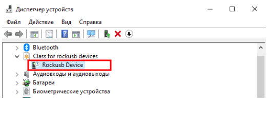 Napi win install